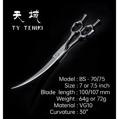 Curv Shear  TY TENIKI  7.5" * BS-75 
